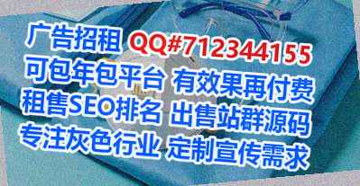黑河捐卵土木工程公司